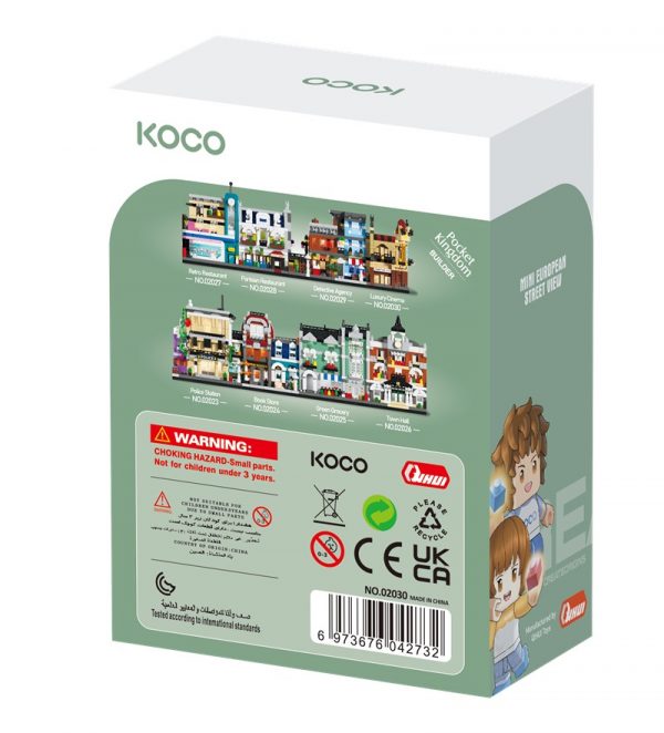 KOCO Luxury cinema 300 piezas