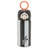 Botella térmica adaptada Noui Noui Zebra