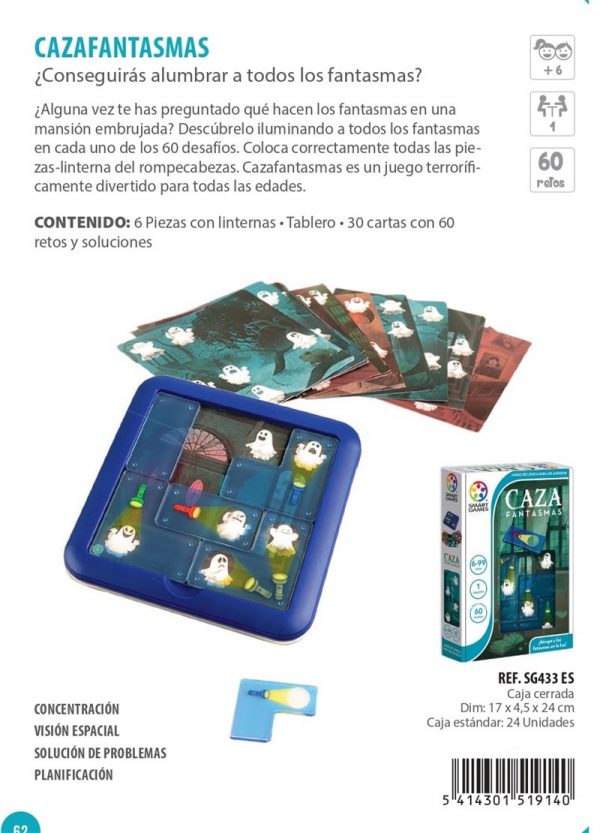 La casa de los fantasmas